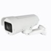 IPV-SW345TPOE 4X 5MP HSC 85258020 - Image 8