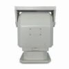 IPV-MOTORDUTY-50 50kg PAL TILT HS 8529904900 - Image 2
