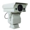 IPV-MOTORDUTY-50 50kg PAL TILT HS 8529904900 - Image 6
