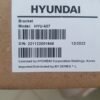 HYU-607 8