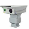 IPV-Z30PTZ4- 83IP ULTRA LONG RANGE VISUAL 83X ZOOM HS 85258090 - Image 3